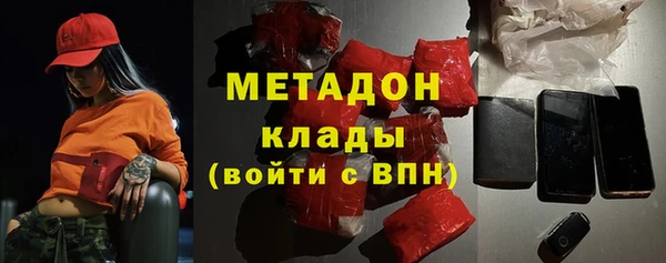 соль курить ск Новодвинск