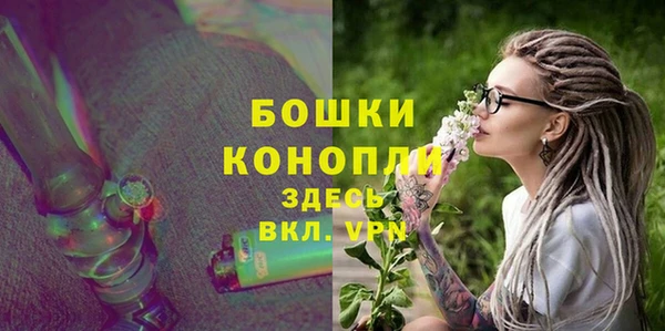 соль курить ск Новодвинск