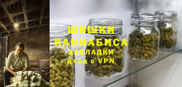 соль курить ск Новодвинск