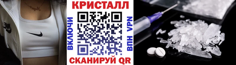 Первитин пудра  где найти   Берёзовка 