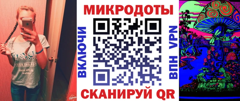 darknet телеграм  как найти закладки  Берёзовка  Галлюциногенные грибы мухоморы  OMG зеркало 